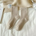 thumbnail image 1 of Tittly Slouch Socks Grip Socks Women Thin Cotton Socks Soft Cotton Bootie Socks Women Above Ankle Crew Socks Cotton Socks Hats for Men Khaki A, 1 of 8