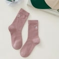 thumbnail image 1 of Tittly Slouch Socks Grip Socks Women's Letter Embroidery Socks Cute Printing Short Socks Ankle Socks For Athletic Comfortable Gifts For Women Crew Socks for Women Hats for Men I One Size, 1 of 4