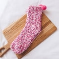 thumbnail image 1 of Tittly Slouch Socks Socks for Women Ladies Cake Coral Cake Floor Chrysanthemum Yarn Sleeping "Cupcake" With Gift Box Cute Socks Cotton Socks Hot Pink A, 1 of 9