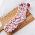 thumbnail image 1 of Tittly Slouch Socks Socks for Women Ladies Cake Coral Cake Floor Chrysanthemum Yarn Sleeping "Cupcake" With Gift Box Cute Socks Cotton Socks B A, 1 of 9