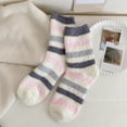 thumbnail image 1 of Tittly Socks for Women Slouch Socks Womens Winter Stripe Socks Autumn And Winter Mid Tube Socks Coral Thickened Warm Stockings Cotton Socks Cute Socks Pink One Size, 1 of 3