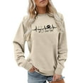 thumbnail image 1 of Tiweut Veterinary Technician Sweatshirt for Women Vet Tech Crewneck Pullover for Veterinary Student Long Sleeve Shirts,Beige1,L, 1 of 4