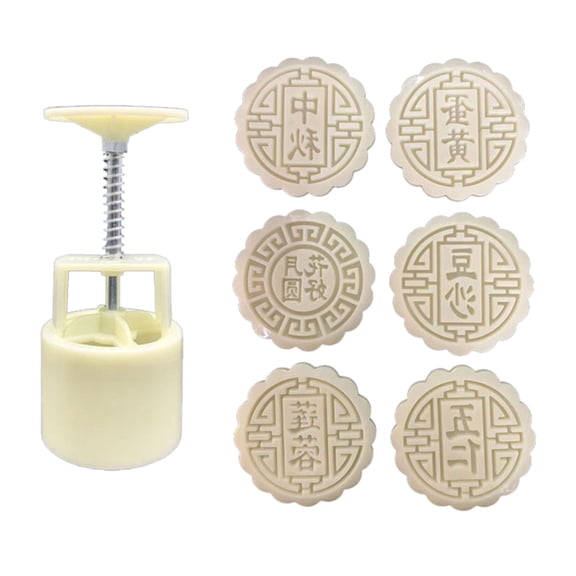 Tizuqe 2Sets Midautumn Festival Chinese Character Cutter Moon Cake Mould for Cake Cookie Dessert Cutter Cake Baking Decorations