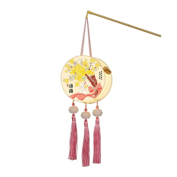 Tizuqe Colorful Flower Lanterns for Middle Autumn Celebration Moon Festival Decoration