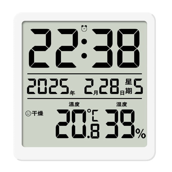 Tizuqe LCD Digital Clock with Time Date Temperature Humidity Display for Modern Homes