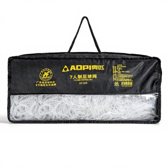 Tnarru Sport Mesh Net, Durable PE, Training & Match Use AP-259 7-a-side