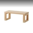 thumbnail image 1 of Tnarru Walnut Wood Desktop Organizer Rack
Minimalist Display Shelf Beech 35x16x14cm, 1 of 6