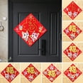 thumbnail image 1 of Tnobhg 10Pcs/Set Golden Fu Character Door Sticker 3D Cartoon Dragon Square Reusable 2024 Year of The Dragon Chinese New Year Spring Festival Entry Door Decoration Decal, 1 of 8
