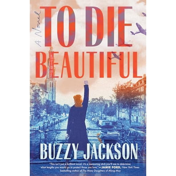 Pre-Owned To Die Beautiful : A Novel (Hardcover)
