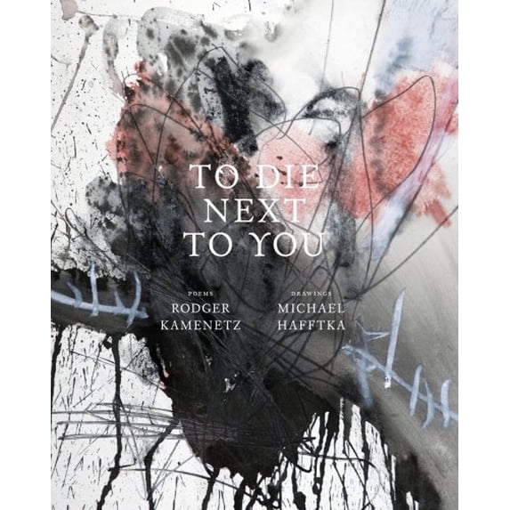 Pre-Owned To Die Next To You Paperback