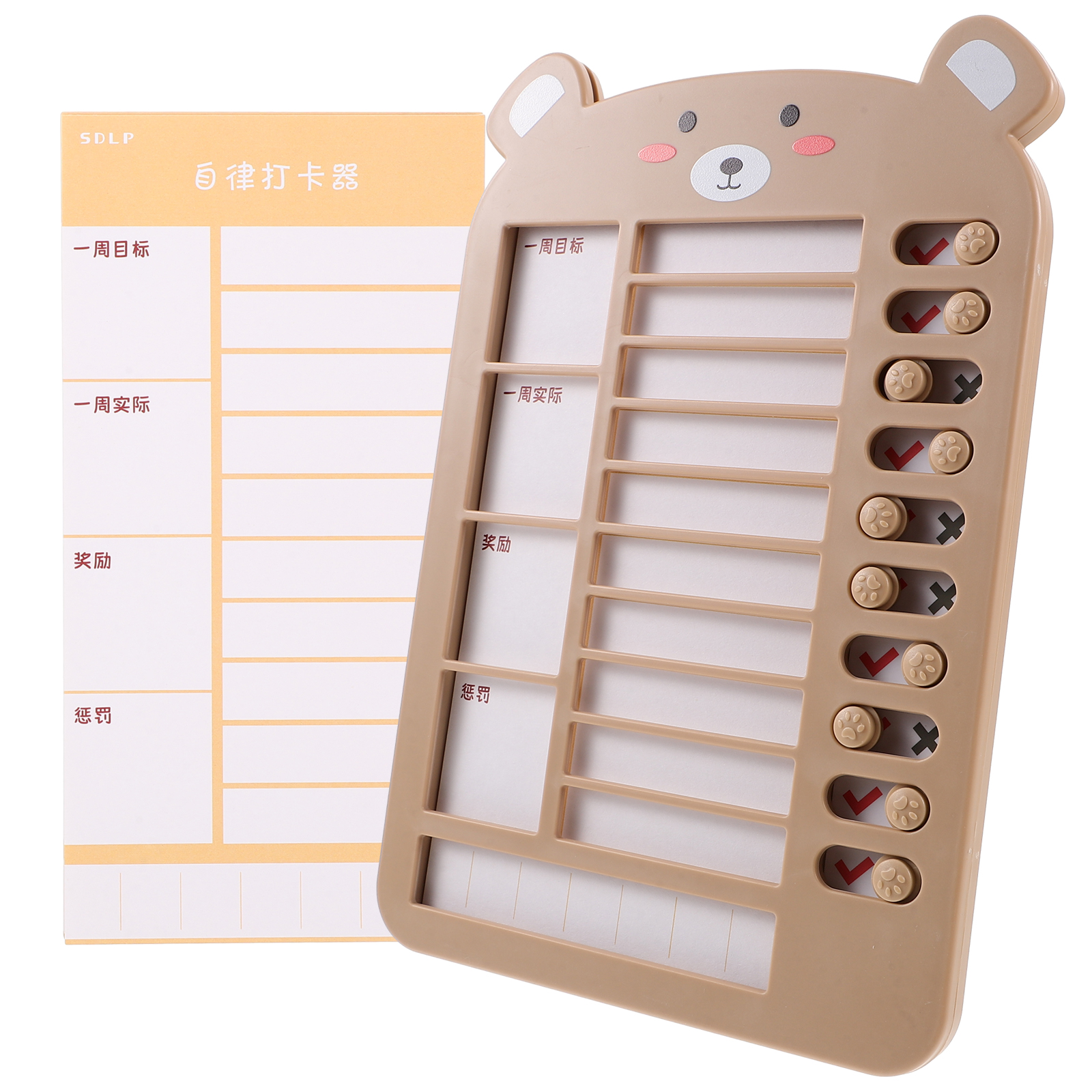 To Do List Pad，1 Set of Chore Chart for Kids DIY Chore Chart Children ...