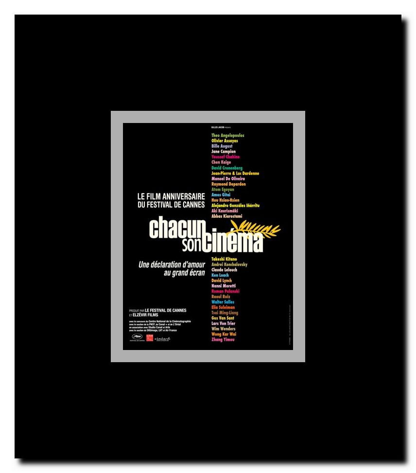 To Each His Cinema Framed Movie Poster