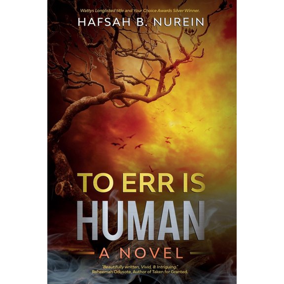 To Err is Human, (Paperback)