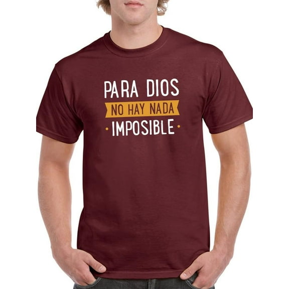 To God There's No Impossible T-Shirt Men -Smartprints Designs, Male Small