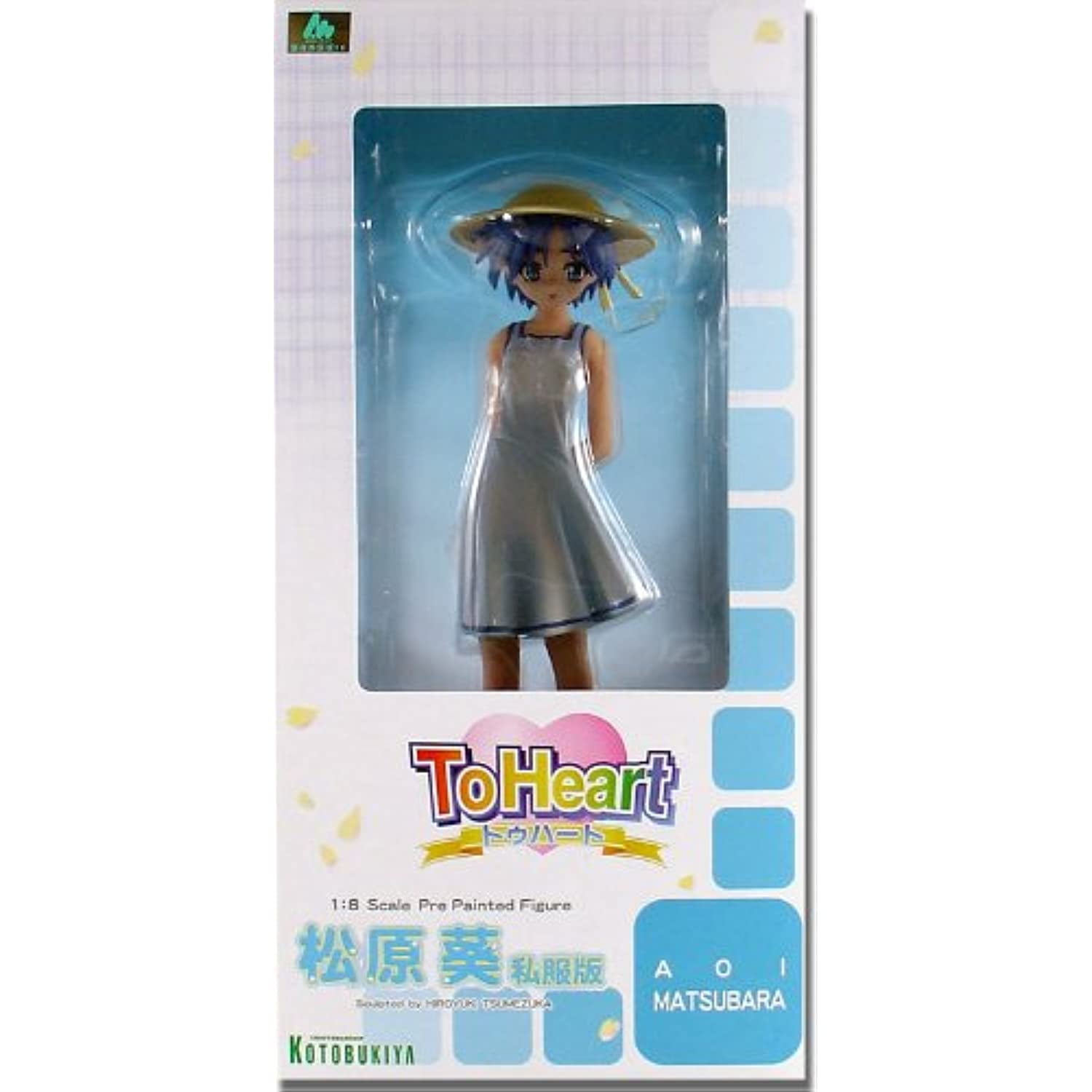 QuesQ A Certain Magical Index II: Last Order PVC Figure - 1/8 Scale Anime Collectible With Swappable Parts