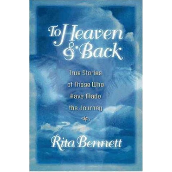 Pre-Owned To Heaven and Back (Paperback) 031021078X 9780310210788