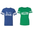 thumbnail image 1 of To Infinity & Beyond Matching Couple Cotton Jerseys (Men Royal / Women Green) (Men L / Women M), 1 of 3