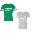 thumbnail image 1 of To Infinity and BeyondUnisex Couple Matching Cotton Jersey style T-Shirt Contrasting stripes on sleeves (Men Green / Women Heather) (Men M / Women XL), 1 of 3