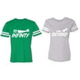 thumbnail image 1 of To Infinity and Beyond Matching Couple Cotton Jerseys (Men Green / Women Heather) (Men L / Women M), 1 of 3