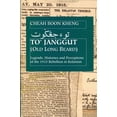 thumbnail image 1 of To’ Janggut : Legends, Histories, and Perceptions of the 1915 Rebellion in Kelantan (Paperback), 1 of 1