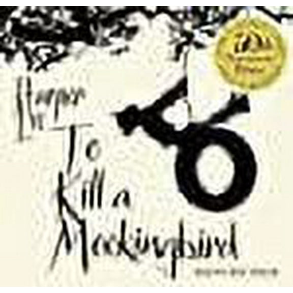 To Kill A Mockingbird Harper Lee (Audiobook)