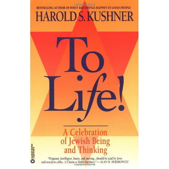 Pre-Owned To Life: A Celebration of Jewish Being and Thinking (Paperback) 0446670022 9780446670029