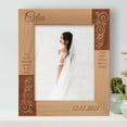 thumbnail image 1 of To Love And Be Loved Is To Feel The Sun From Both Sides Personalized Wooden Frame 8" x 10" Brown (Vertical), 1 of 1