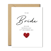 To My Bride Wedding Day Card   Elegant Design for Bride   Perfect Keepsake for Wedding Ceremony   Blank Inside, Envelope Included