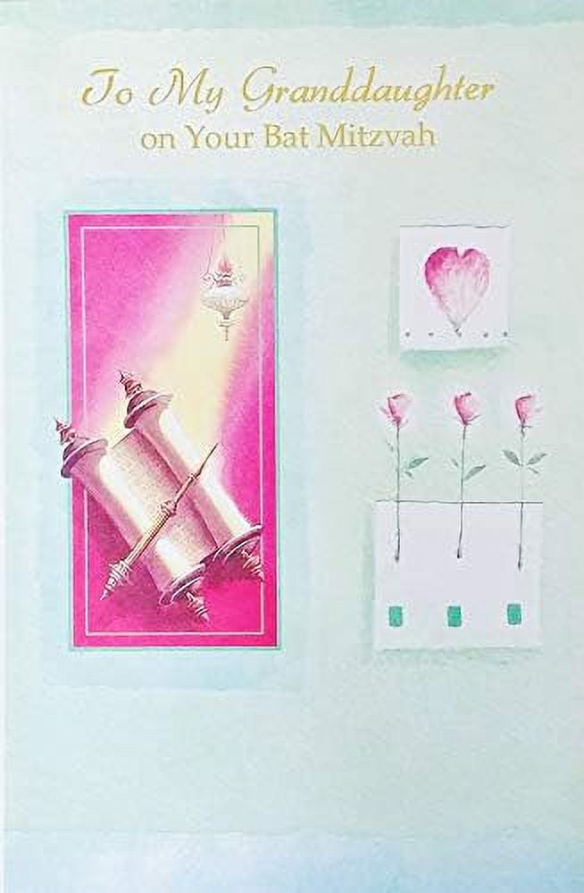 To My Granddaughter Your Bat Mitzvah Jewish Mileste Birthday for Her