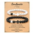 thumbnail image 1 of To My Love Couple Matching Cross Bracelet, Wedding Anniversary Christmas Birthday Valentine's Day Gift for Him Her, 1 of 4