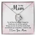 thumbnail image 1 of To My Mom For All The Times Forever Necklace w Message Card, 1 of 20