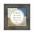 thumbnail image 1 of To My Son, Gift for Son from Mom or Dad Picture Frame, 6x6 75512, 1 of 3