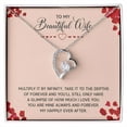thumbnail image 1 of To My Wife Multiply it by Infinity Forever Necklace w Message Card, 1 of 20