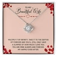 thumbnail image 1 of To My Wife Multiply it by Infinity Infinity Knot Necklace Message Card, 1 of 17