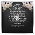 thumbnail image 1 of To My Wife You Are The One Who Pushes Me Up Infinity Knot Necklace Message Card, 1 of 17