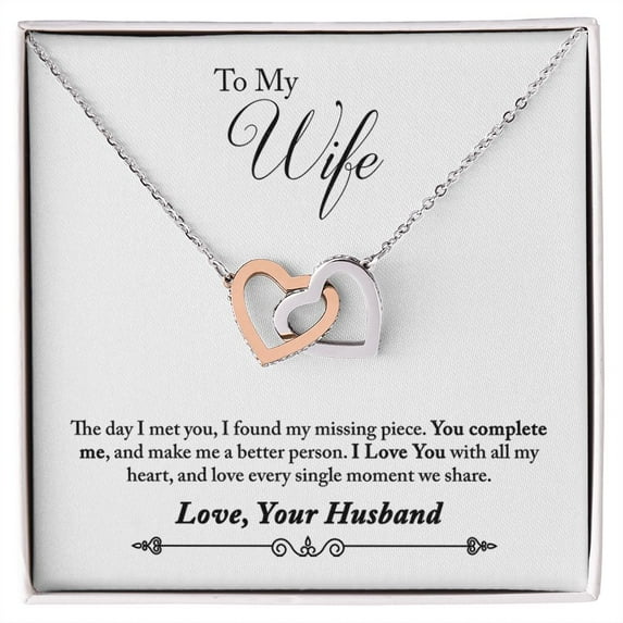 To My Wife You Complete Me Inseparable Necklace