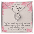 thumbnail image 1 of To My Wife You're a Breath of Fresh Air Forever Necklace w Message Card, 1 of 20