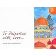 thumbnail image 1 of To Palestine With Love, 1 of 1