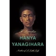 thumbnail image 1 of Pre-Owned To Paradise (Hardcover) 0385547935 9780385547932, 1 of 1