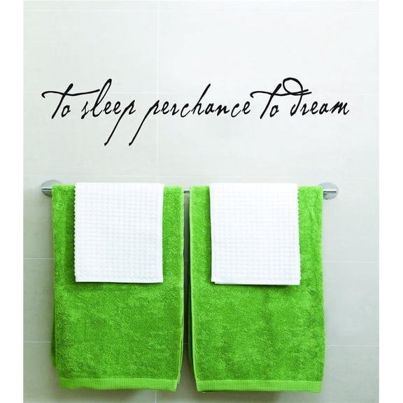 To Sleep Perchance To Dream Picture Art Boys Bed Room Home Decor Sticker Vinyl Wall Decal 6 X 24 Inches