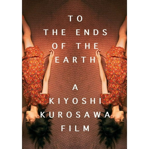 To The Ends Of The Earth (DVD), Kimstim, Drama