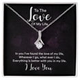 thumbnail image 1 of To The Love of My Life In You I've Found Alluring Ribbon Necklace Message Card, 1 of 20