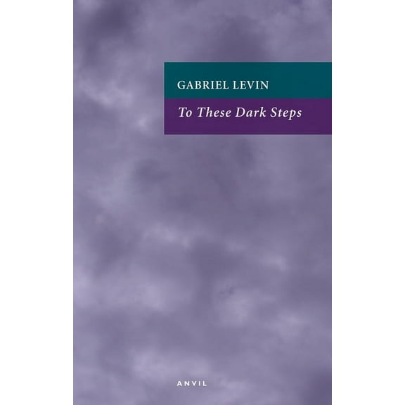 To These Dark Steps (Paperback)