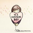 thumbnail image 1 of To a Certain Boy, 1 of 1