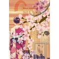 thumbnail image 1 of To do Geisha, (Paperback), 1 of 1