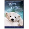 thumbnail image 1 of To the Arctic (DVD), Warner Home Video, Special Interests, 1 of 2