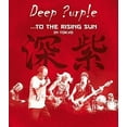 thumbnail image 1 of To the Rising Sun (In Tokyo) (Blu-ray), Earmusic, Music & Performance, 1 of 1
