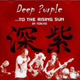 thumbnail image 1 of To the Rising Sun (In Tokyo), 1 of 1