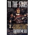 thumbnail image 1 of Pre-Owned To the Stars: the Autobiography of George Takei (Star Trek (trade/hardcover)) Paperback, 1 of 1