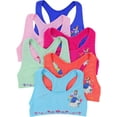 thumbnail image 1 of ToBeInStyle Girls Pack of 6 Fun Print Racerback Training Bras Top Wire-Free Non-Padded - Blue Floral Garden Dancing Princess - Small, 1 of 7